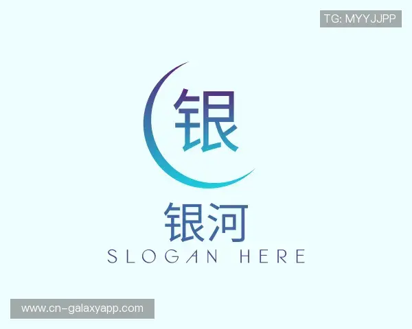 关于银河娱乐
